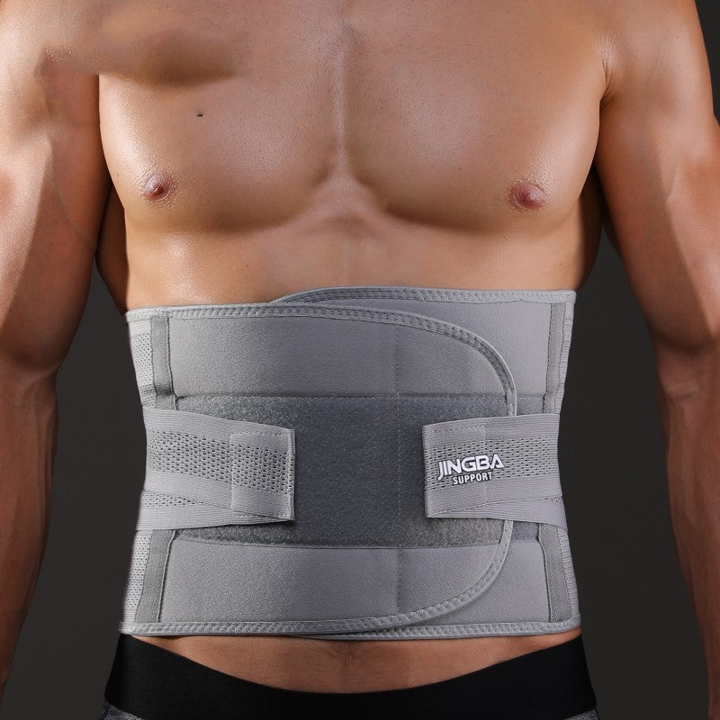 VibraBelt Pro
