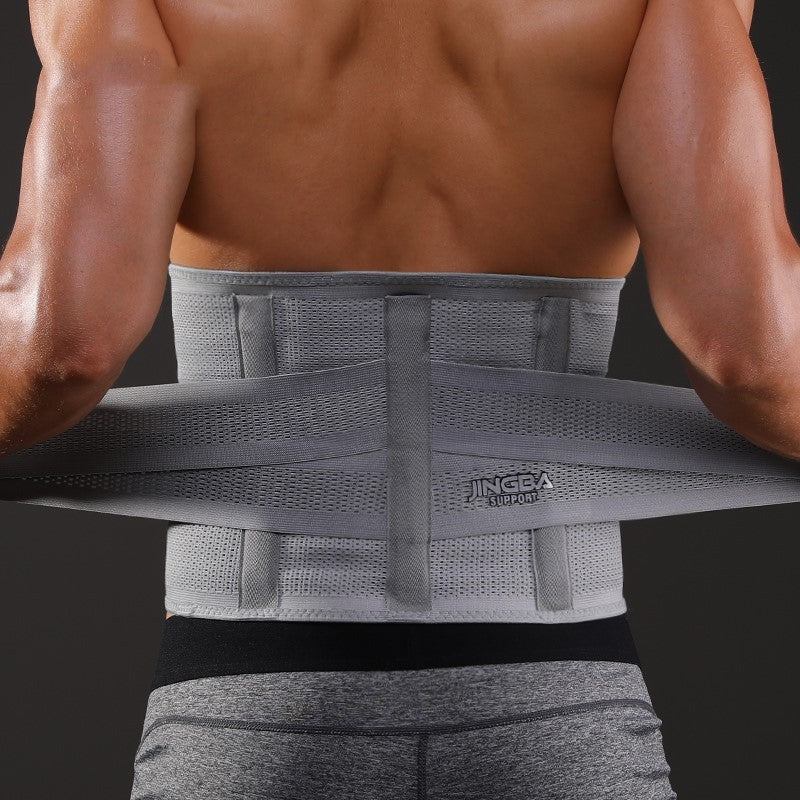 VibraBelt Pro