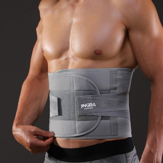 VibraBelt Pro
