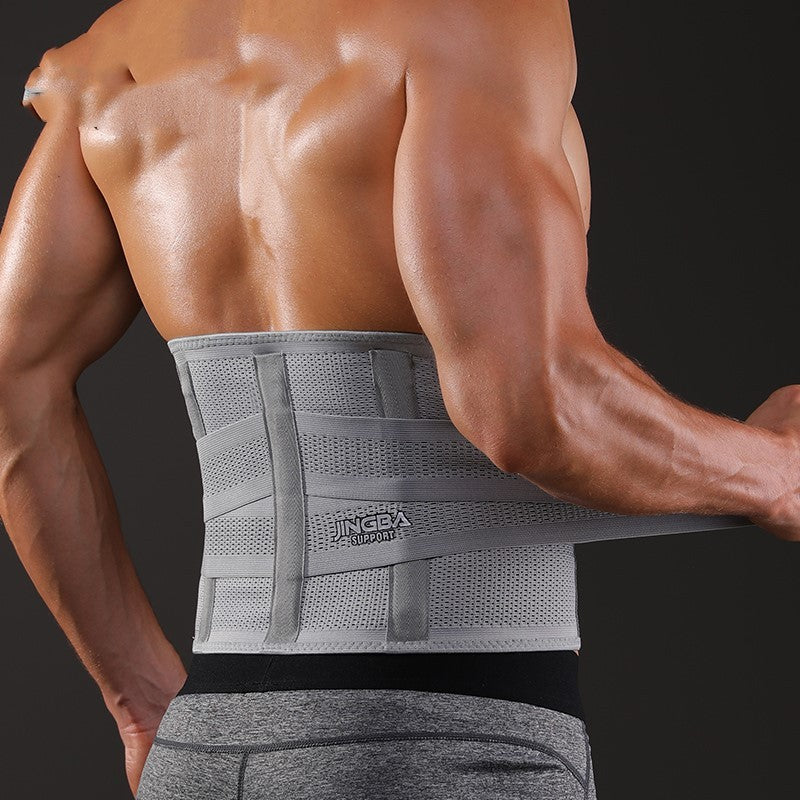 VibraBelt Pro